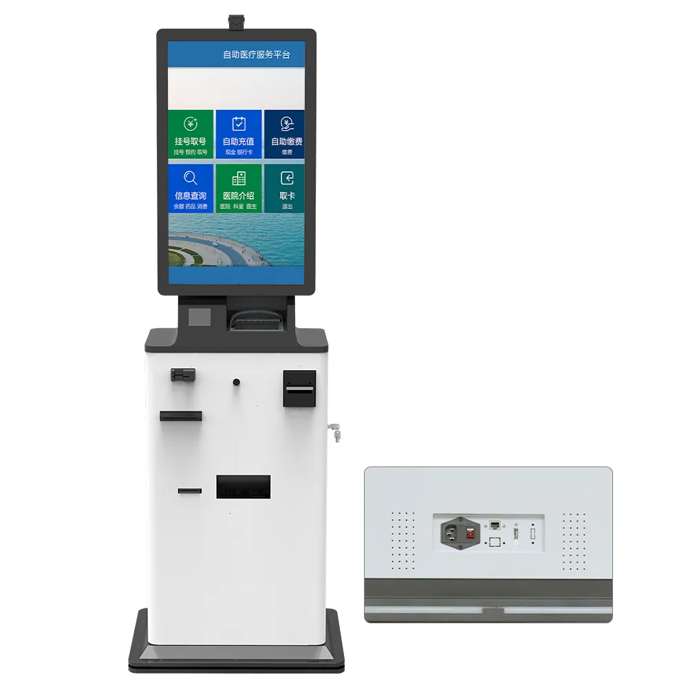 atm machine self service touchscreen cash dispensing machine payment kiosks