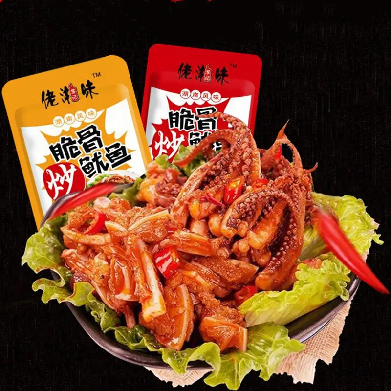 Ready made products Crispy Spicy squid seafood to eat kids food snack