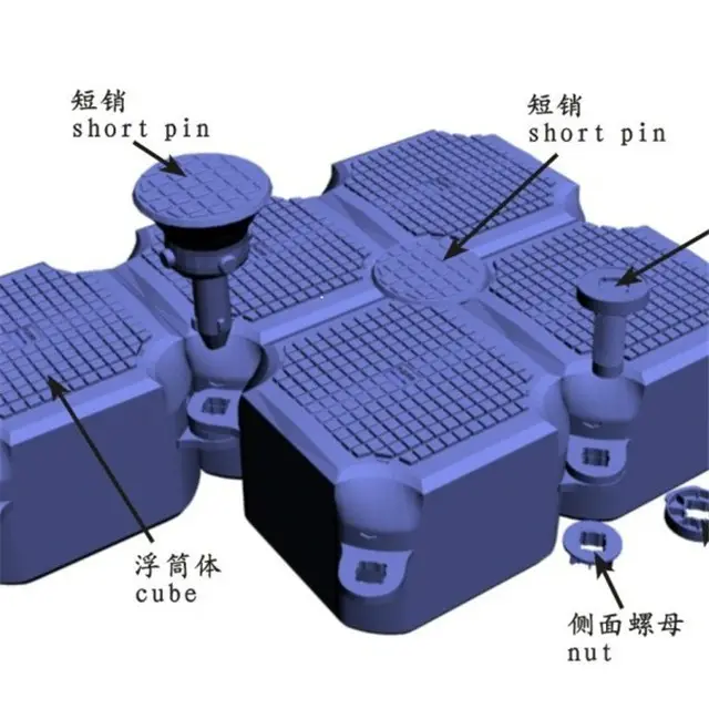 plastic modular Floating pontoon bridge cubes for dock