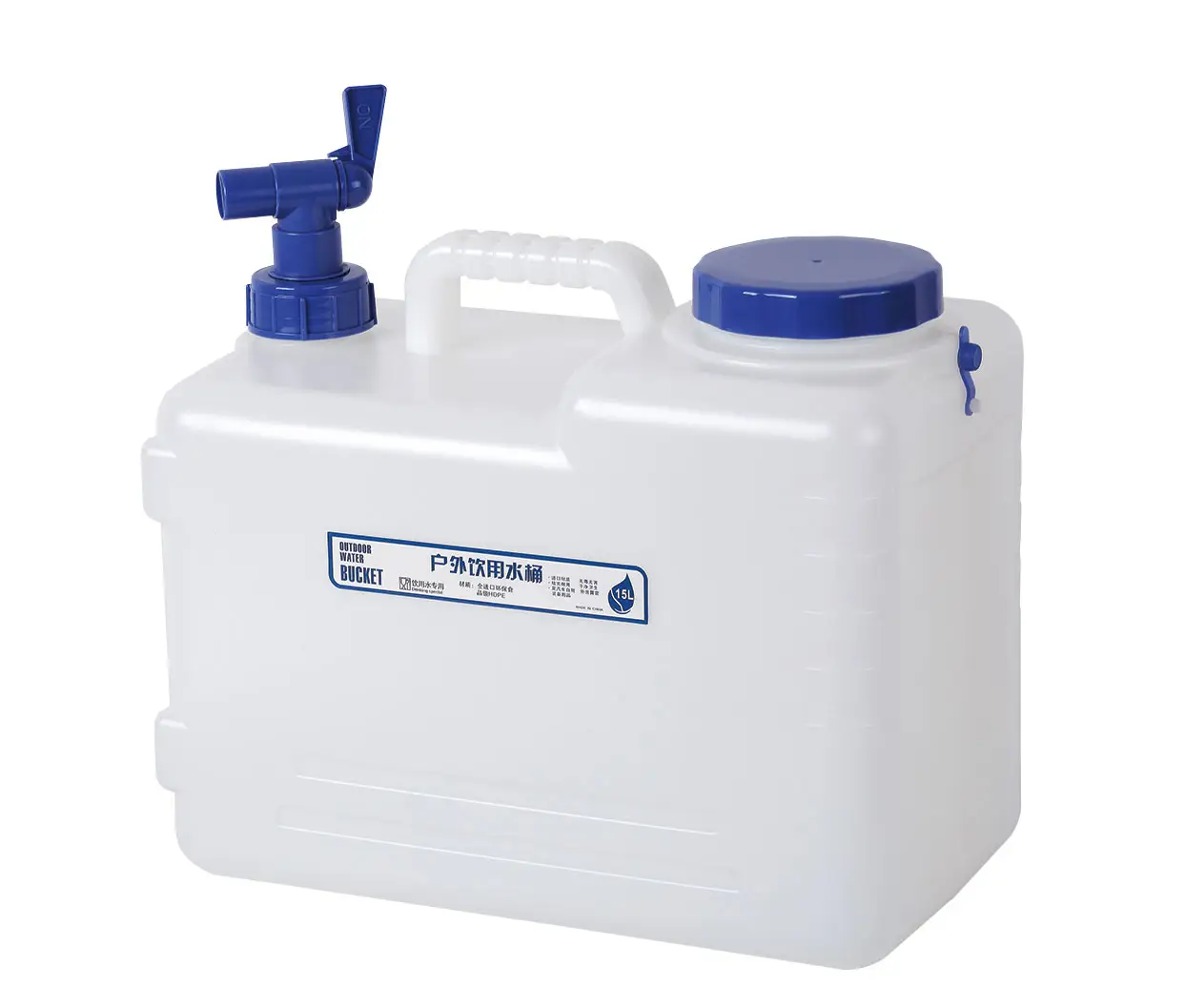 15L Plastic Cooler Water Container With Tap Outdoor Water Carrier