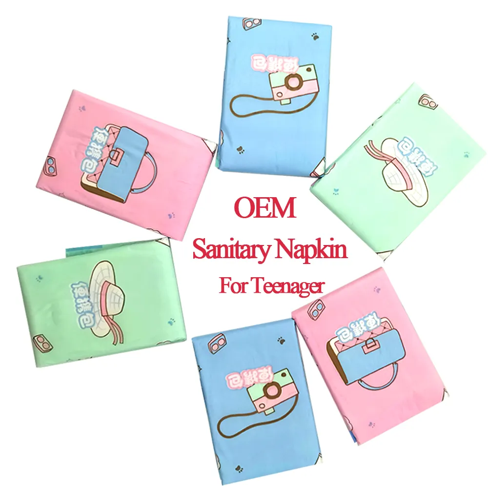 OEM/ODM гигиенические портативные анионы класса А для молодых девушек, гигиенические салфетки для женщин, гигиенические прокладки с крыльями