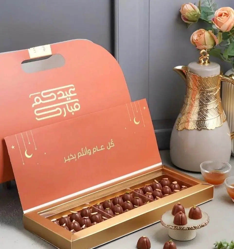 Роскошная золотая мусульманская шоколадная коробка Eid Mubarak Ramada пустая Рамадан десертные трюфели Дата съедобная упаковка подарочная коробка для шоколада