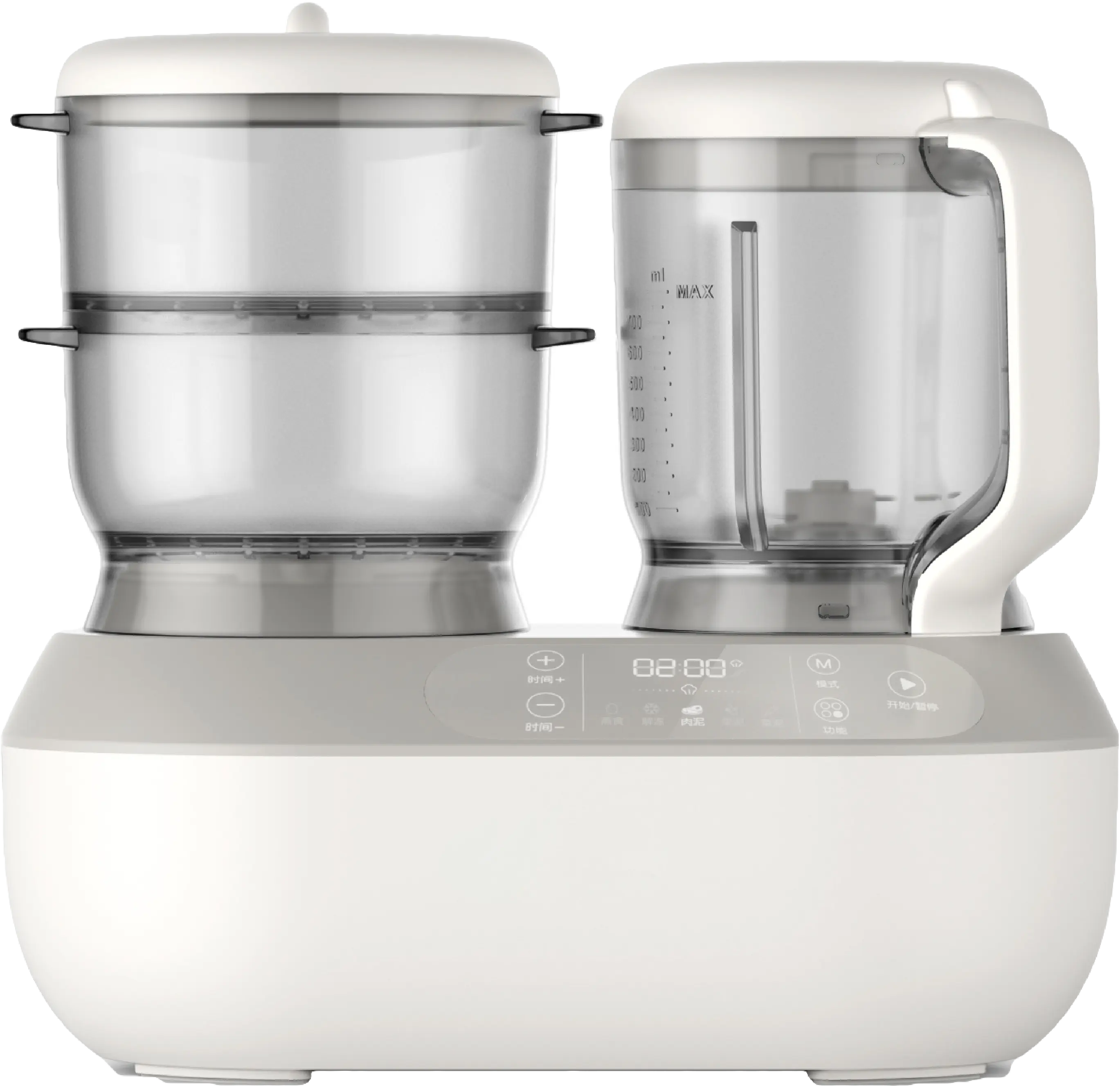 2 steamer baskets baby food processor food maker food blender with Split steaming basket Rotary cover stainless water tank