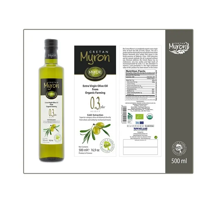 hot sale high quality olive oil organic extra virgin olive oil