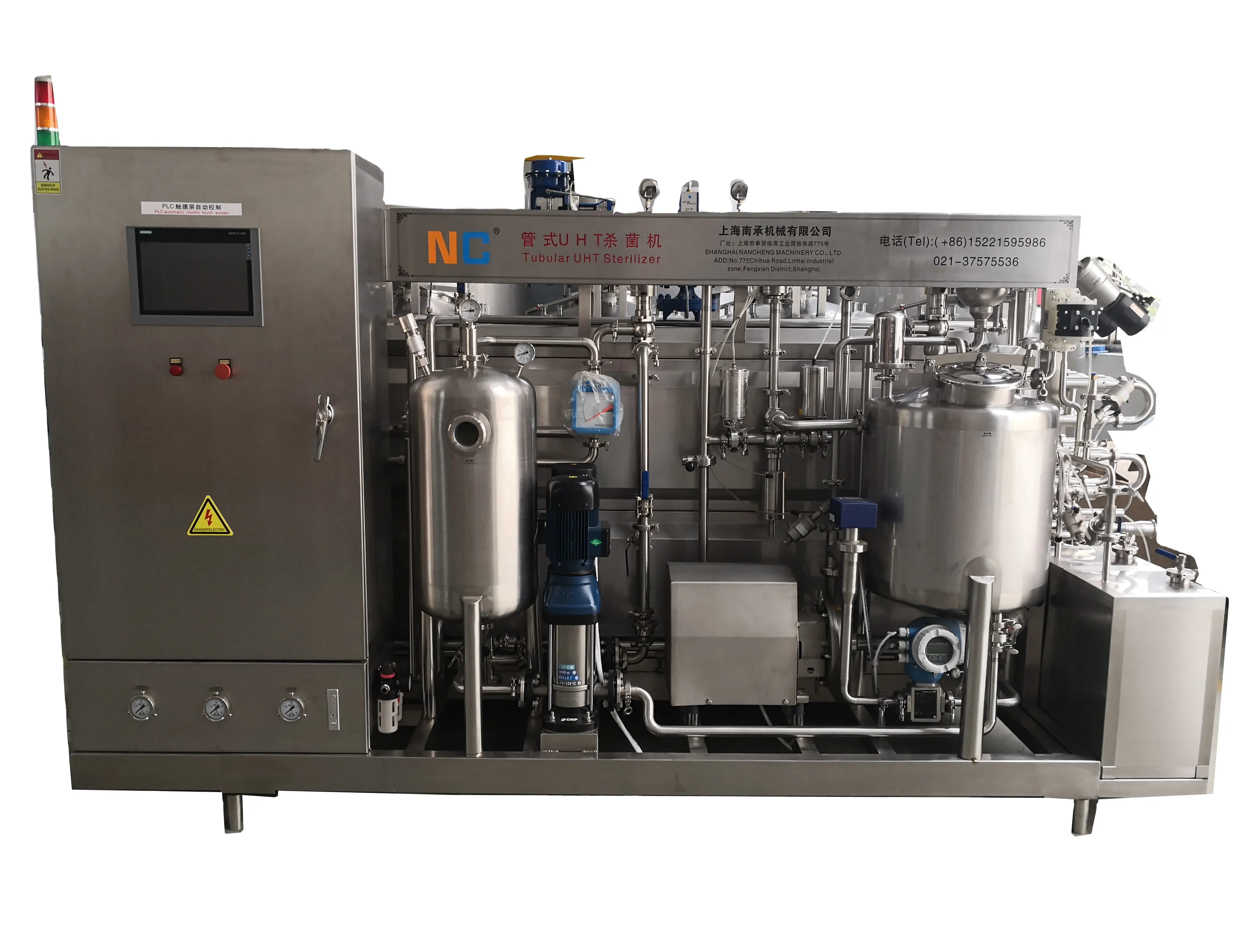 Full automatic type 1000L/H tubular juice UHT sterilization machine