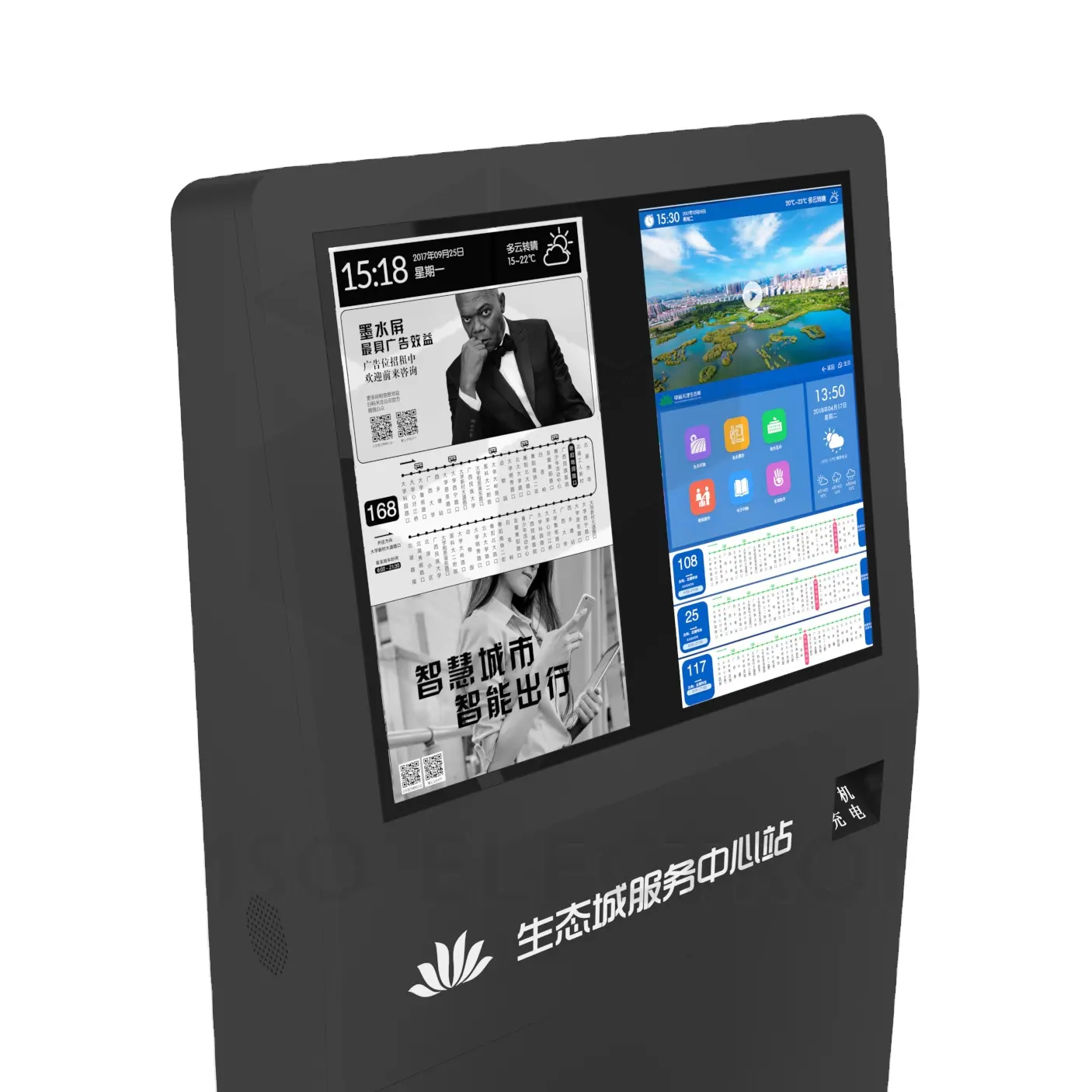 Большой e-ink дисплей электронная бумага монитор для рекламы дисплей E-ink дисплей для автобусной станции, автобусной остановки, гостиничный киоск
