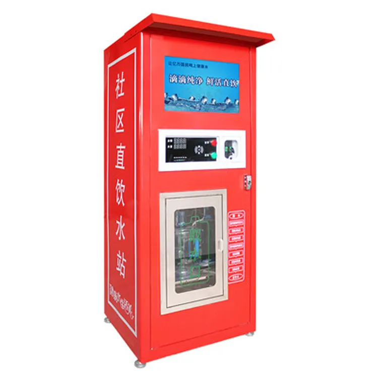 Community water vending machine self water dispenser coin card pure water filter station