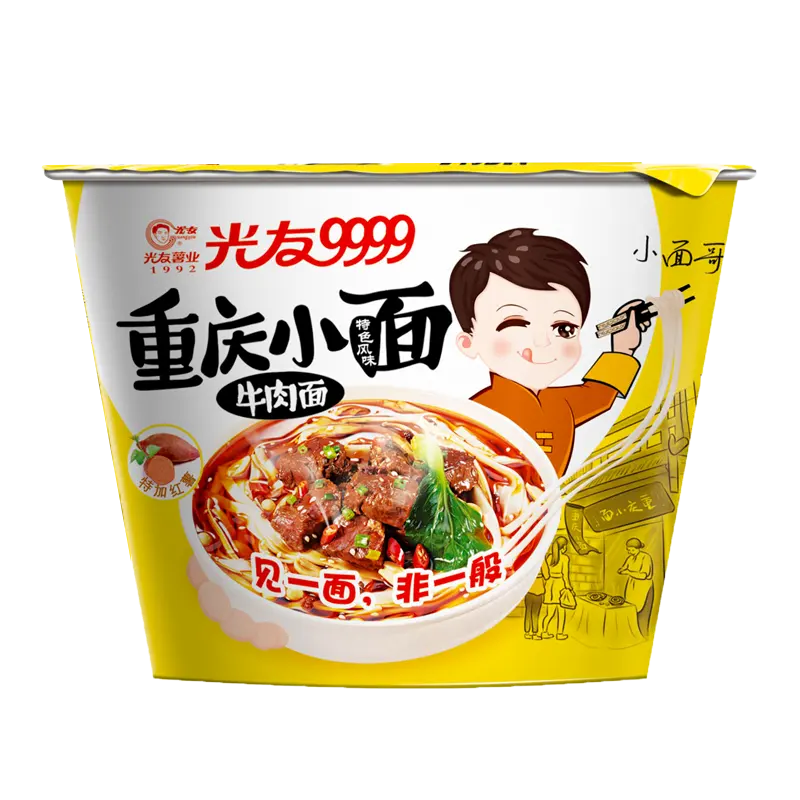 Wholesale 105g ramen noodles korean instant Beef Flavour chinese OEM Instant Noodles Bulk Non-fried Low Calories tasty noodles