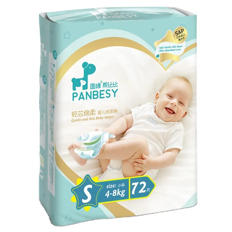 hot sale high quality super soft and extra absorption breathable disposable baby nappy/diapers