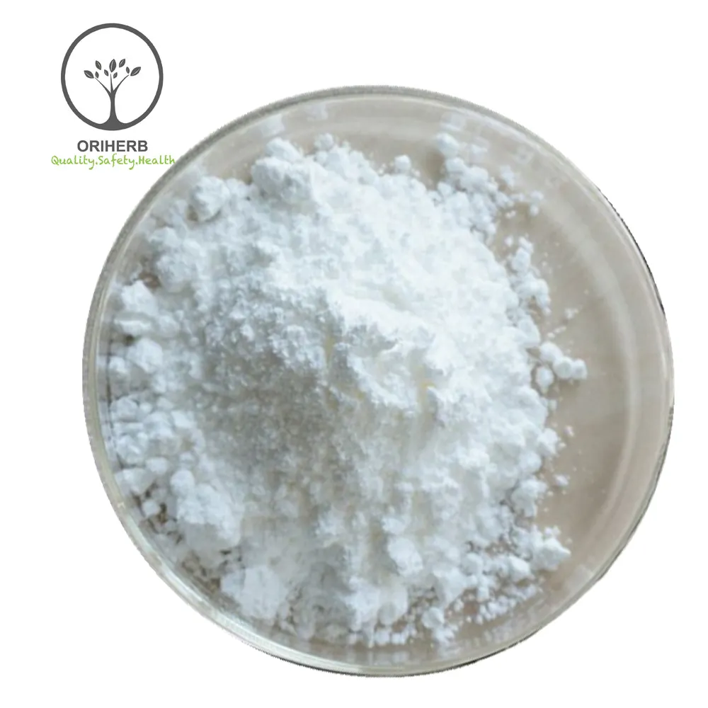 GMP Manufacture sulfamethoxazole powder