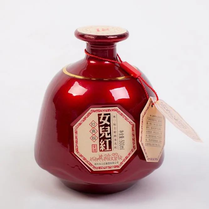 Lai Yi Tan yellow rice wine