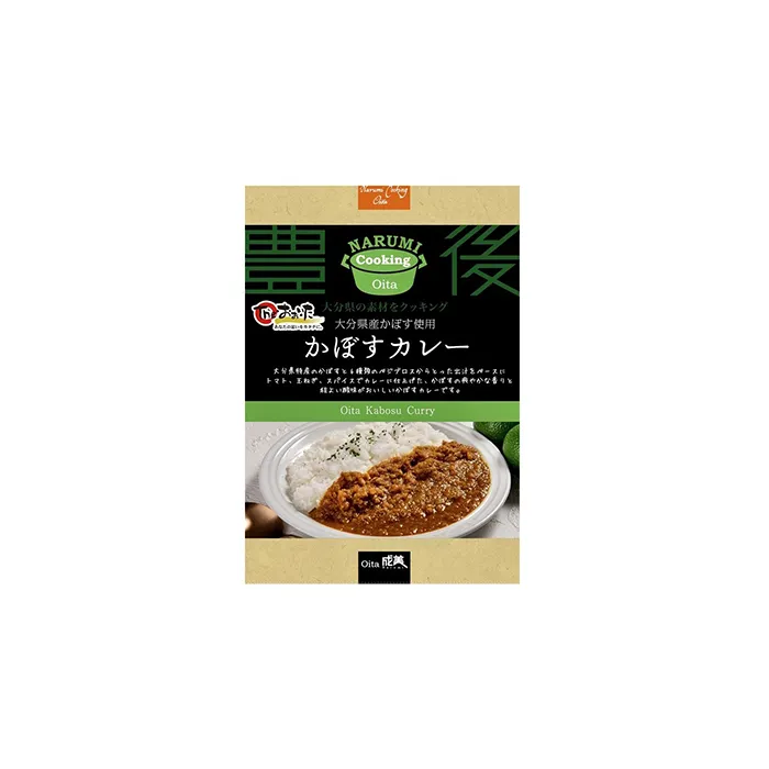 NARUMI ready to eat instant foods paste Japanese curry seasoning