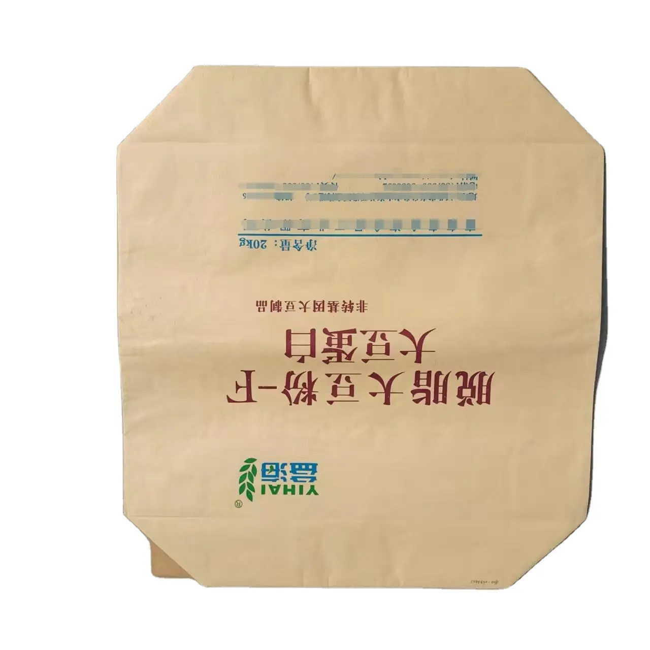 Пищевой коричневый бумажный пакет, биоразлагаемый Компостируемый пакет для почты