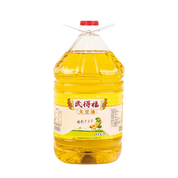 High quality Refined Soy Bean Oil 100% Refined Soybean Oil For Sale