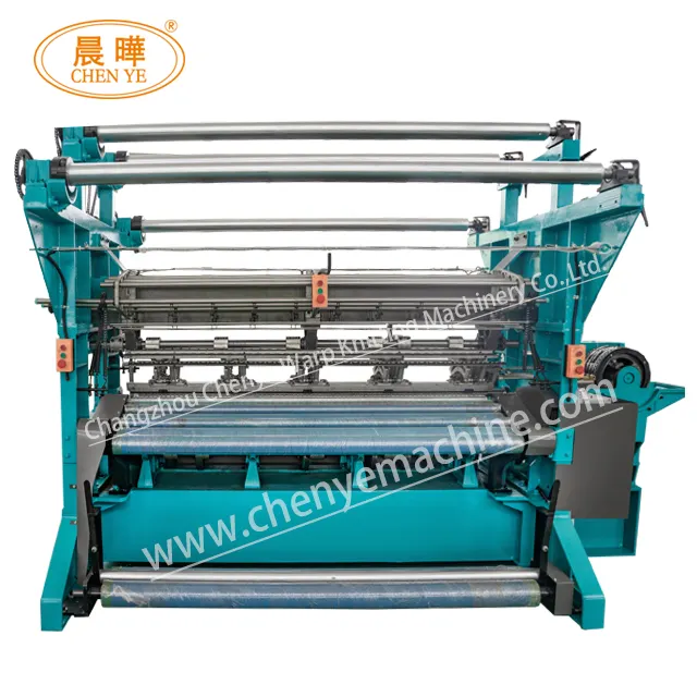 High Efficient Fishing Net Making Machine With 135"-260" Working Width