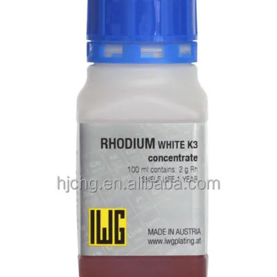 white rhodium liquid solution 2g 4g 100ml