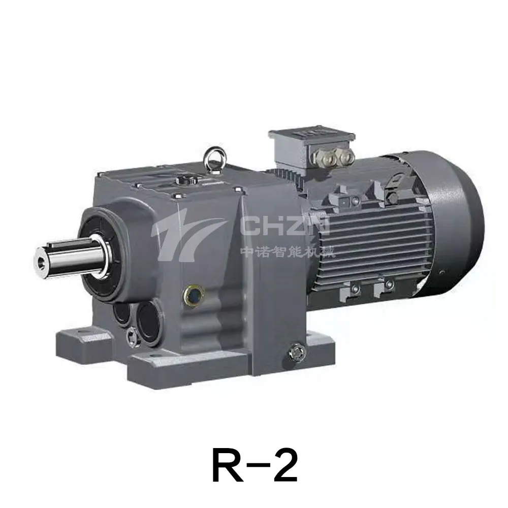 Manufacturer R Series Gear Reducer Coaxial Gear Reducer Box 2.2KW 7KW Ratio1:30 1:50 1:60 Wpa Speed Reducer