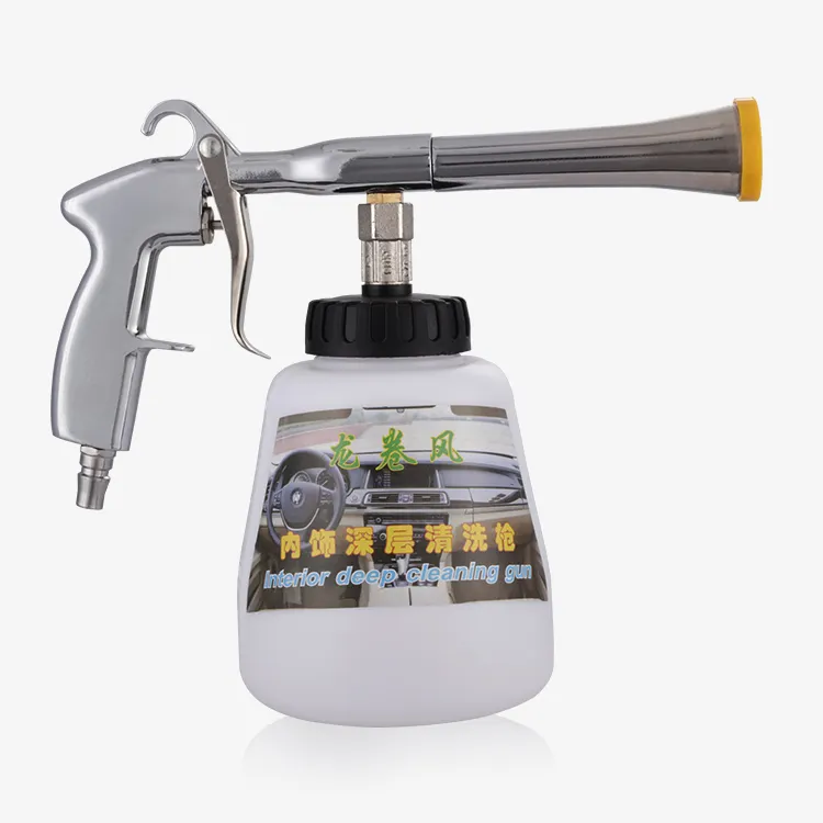 Factory direct sale Interior Car Cleaning Gun Pneumatic Pressure Cleaning Gun