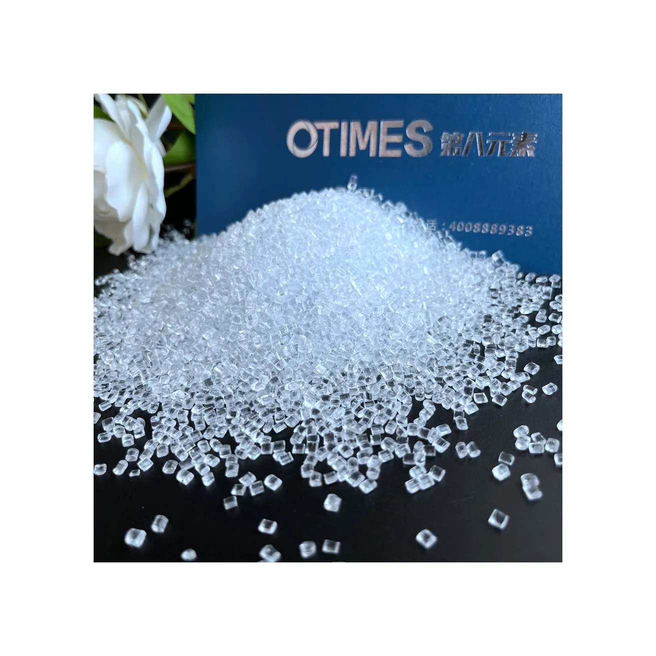 Полиметилметакрилатные гранулы ПММА пластиковое сырье