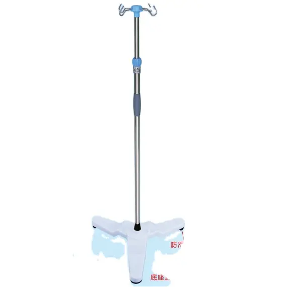 MT MEDICAL hot sale hospital 3 legs iv pole drip stand