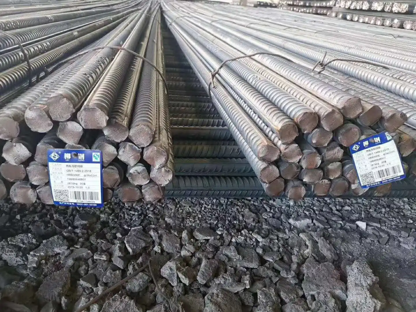 Manufacturers Steel Rebar Price Low Carbon Deformed Steel Bars Steel Bar China Supplier 2mm 3mm 6mm 8mm