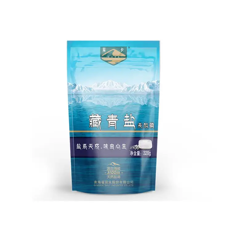 Suitable For People Who Are Not Suitable For Iodine Intake Tibetan Blue Salt Free Of Iodine Seasoning Refinde Salt