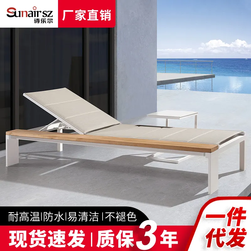 Aluminum' Sling Sunbed Chair With Padding With Teakwood Armrest Sun Lounger Swimming Pool Furniture