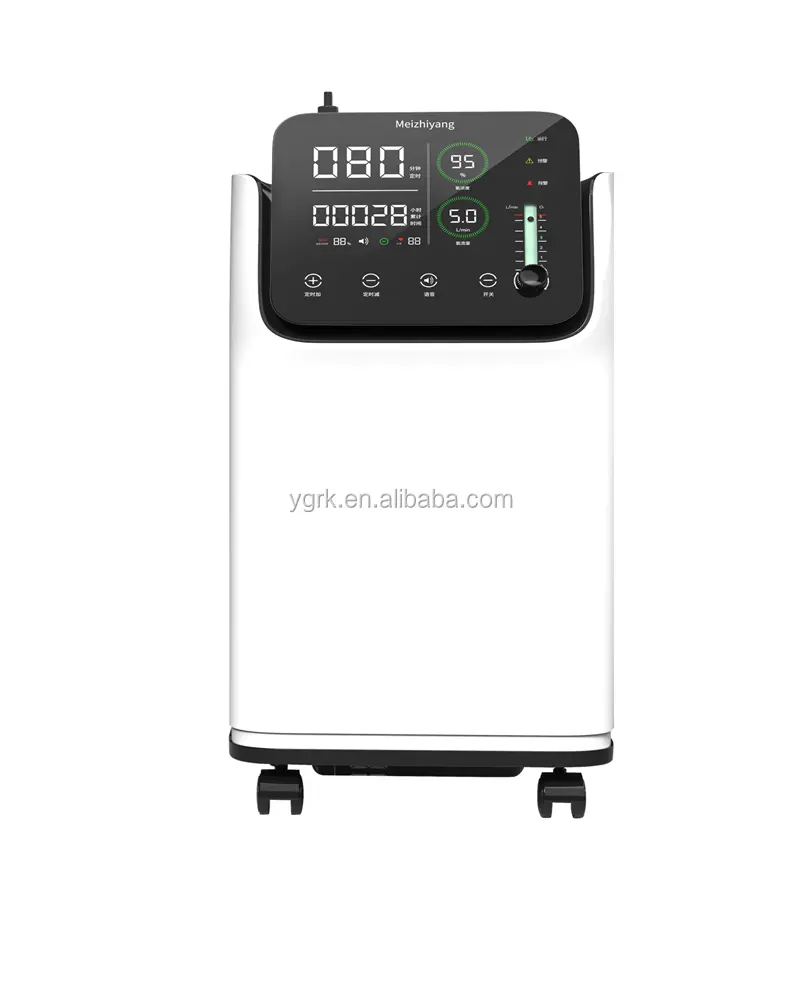 Factory supply Popular Portable Low Noise 5L Hospital and Clinic popular Oxygen Concentrator