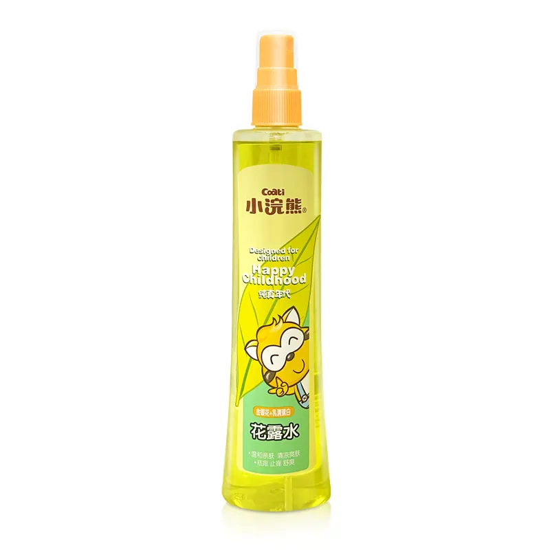 Mosquito repellent antipruritic and insect control in infants baby skin care bottles