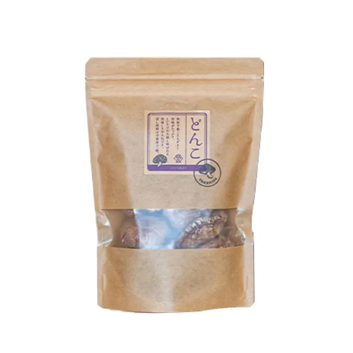 Carefully cultivated healthy delicious safe natural dried shiitake mushroom