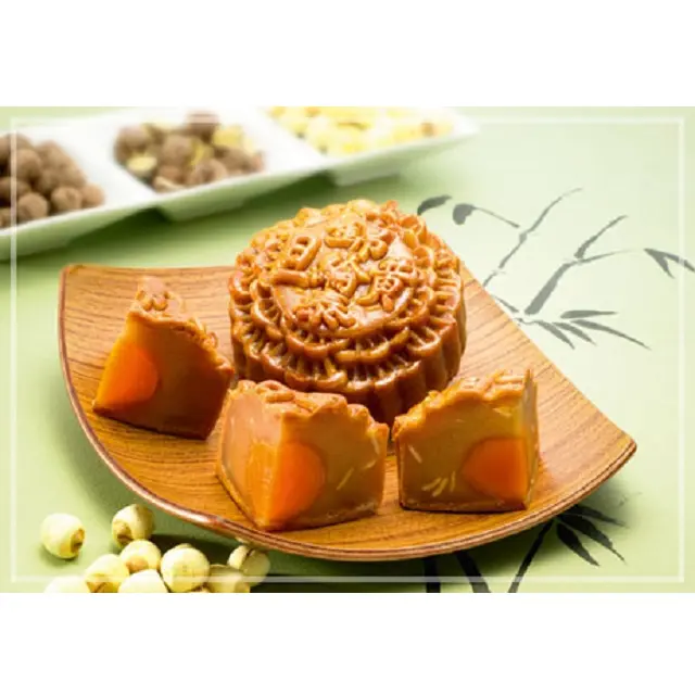 Lotus 1 Yolk MoonCake