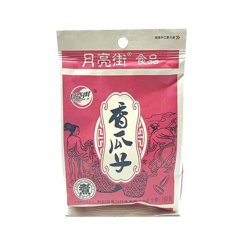 Китайские Специальные закуски оптом 160 г мешок дыни Семена