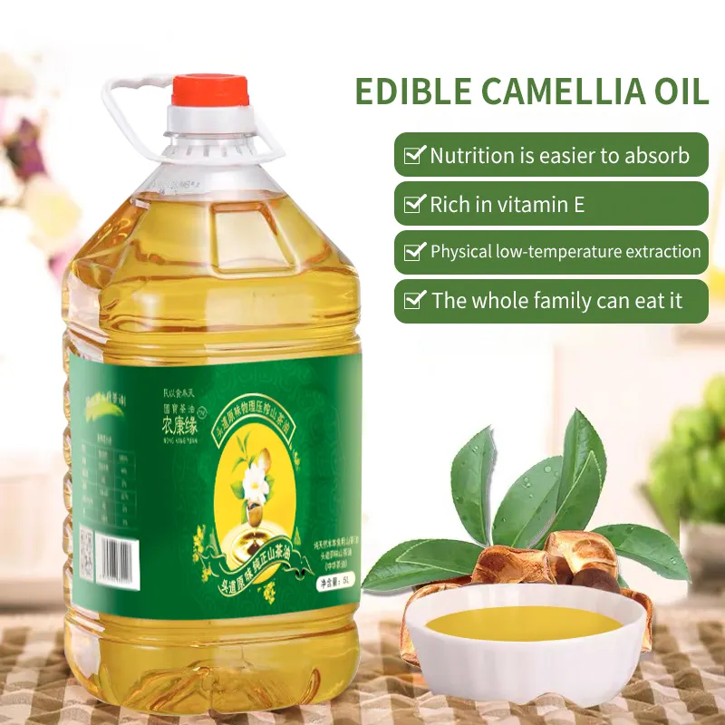 Physical pressing camellia oil natural vegetable oil