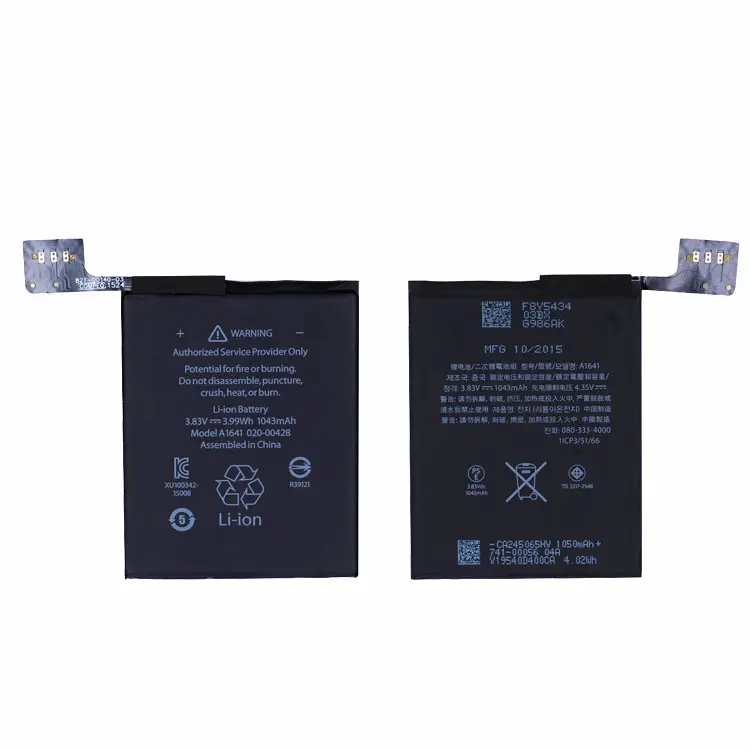 New Battery For iPod Touch 6 6th Gen Generation Replacement Battery 020-00425 3.83V 1043mAh