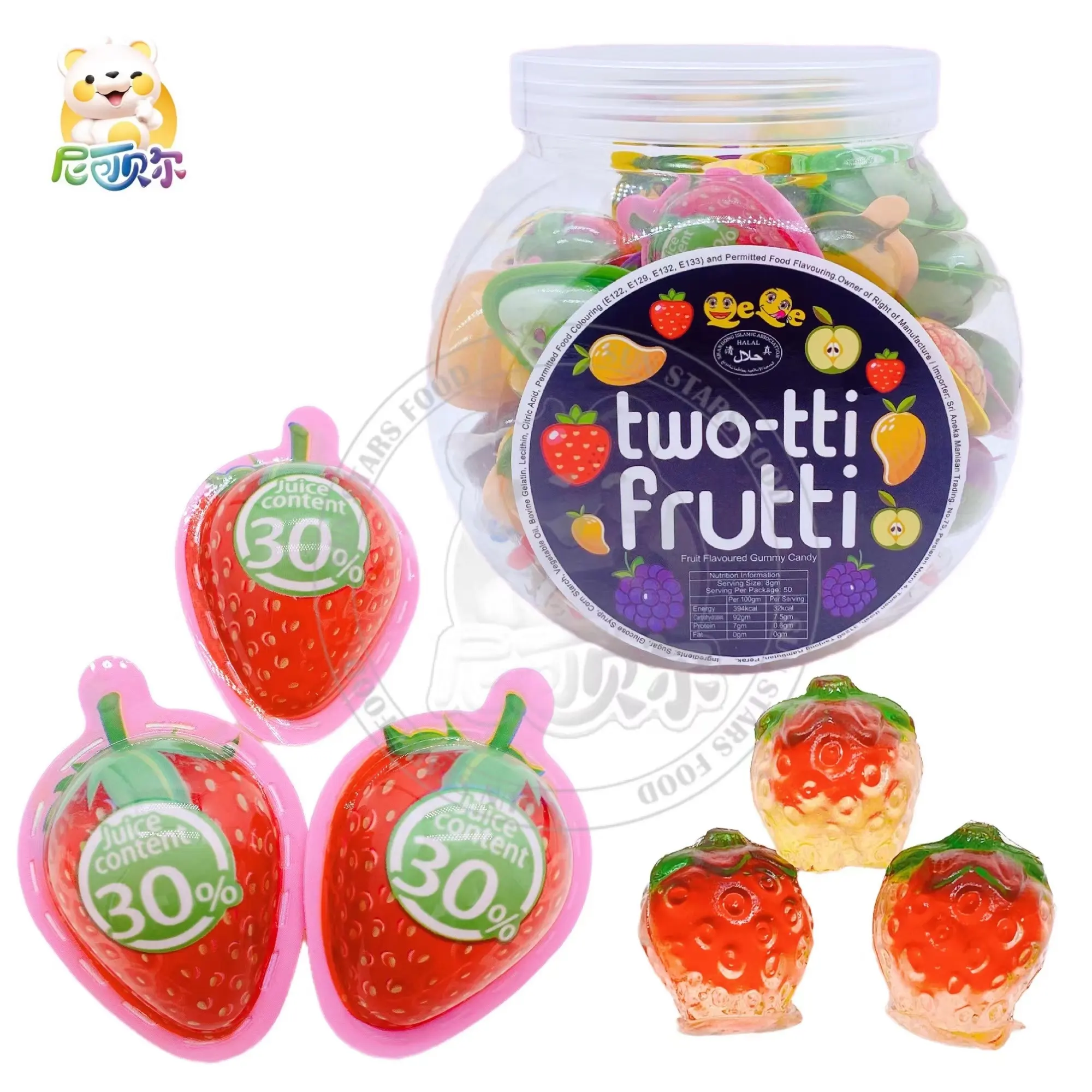China Wholesale New Fruit Fun Candy 3d Stereoscopic Strawberry Shape Gummy Candy Soft Candy
