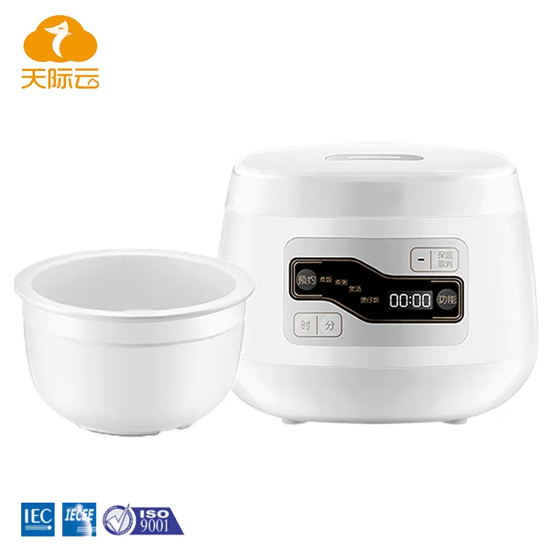 Electric Rice Cooker Hot Sale Kitchen Appliance 2L Separable Multi-functional Electric Rice Cooker