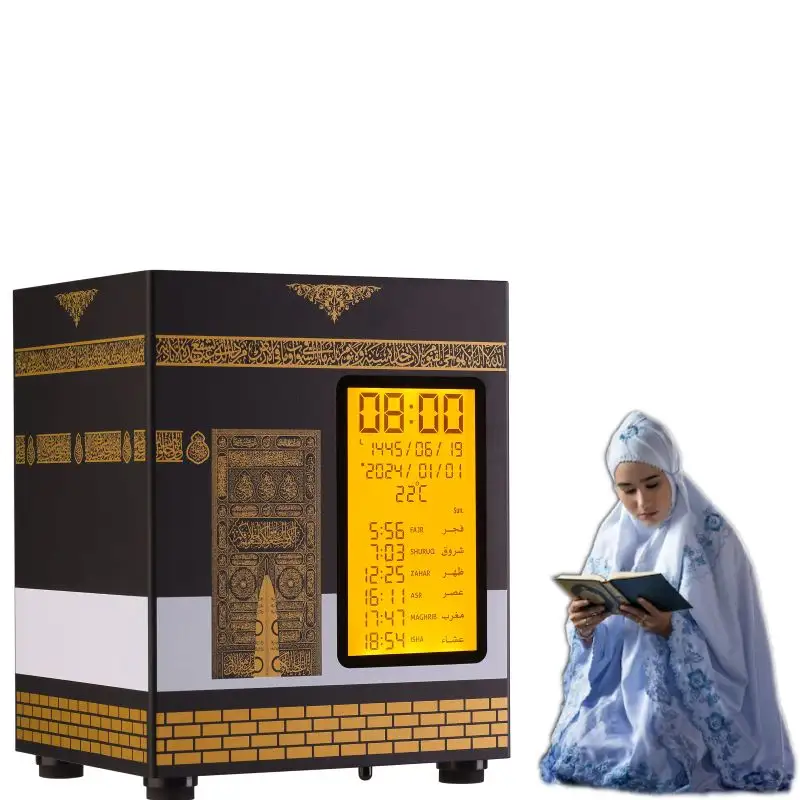 Исламские часы азан мусульманские сумки для молитв, подарочные пакеты для мечети Рамадан, мусульманская молитва, цифровой светодиодный светло-голубой зуб, Коран, динамик