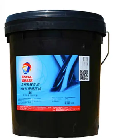 High Quality TOTAL HM32 46 68 100 Construction Machinery Special Anti-Wear Hydraulic Oil 18L/208L