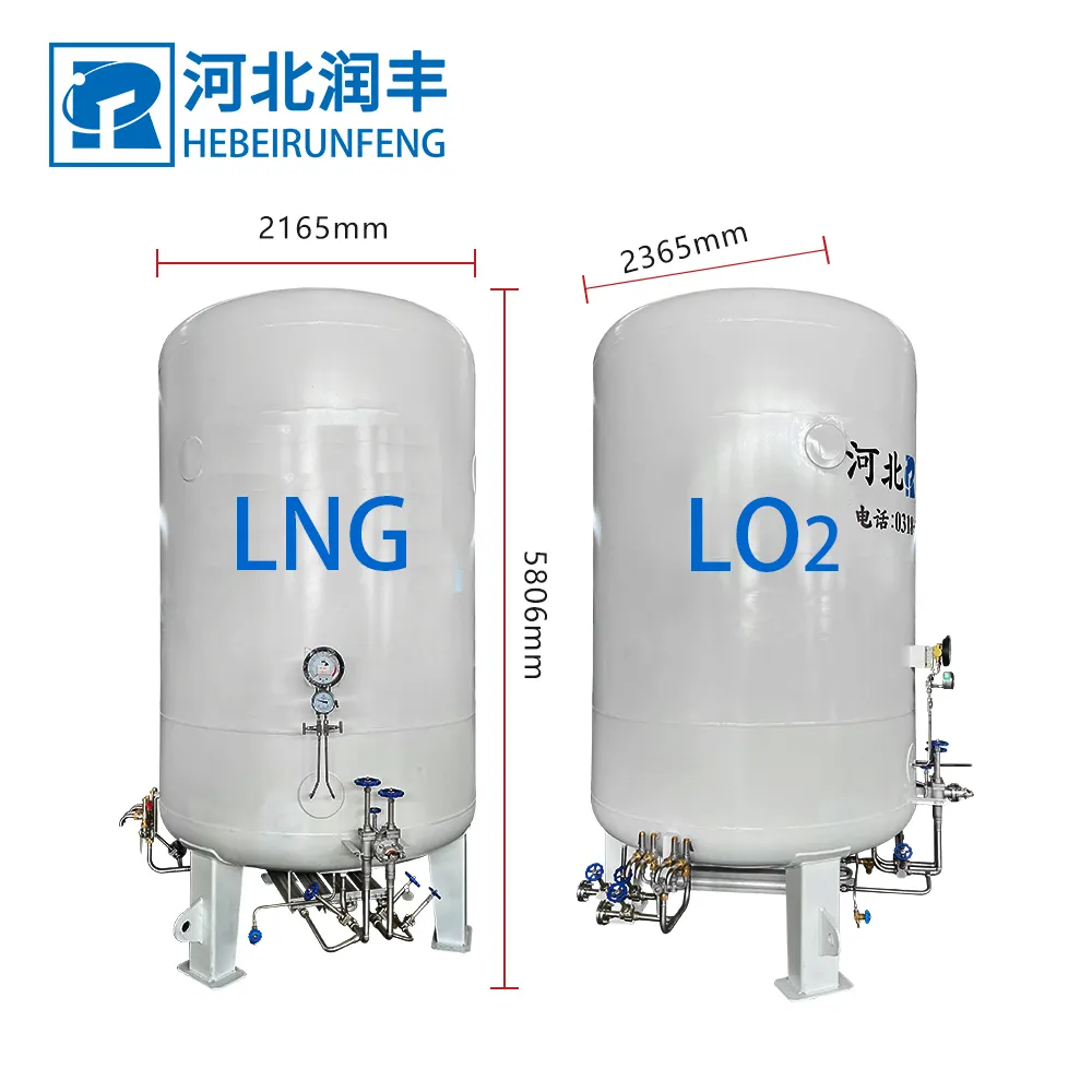 LNG/LN2/LO2/LAR/LCO2 Cryogenic liquid gas storage container 3m3-20m3 cryogenic storage tank Pressure vessel