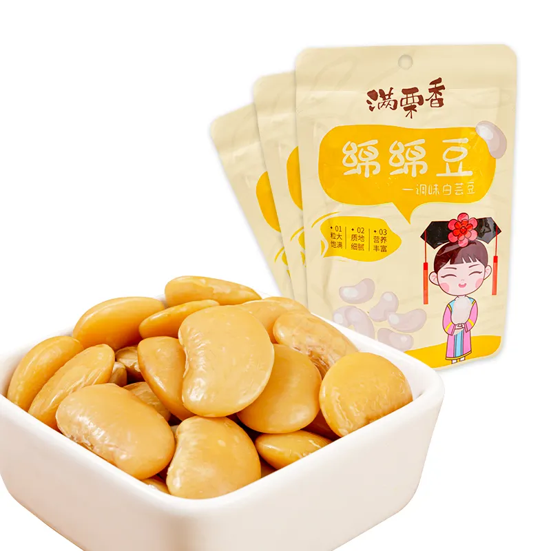 Professional Blend Bean Canned Soy Beans Snacks Bulk With High Quality