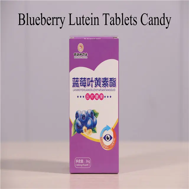 OEM dietary supplement eyecare Blueberry Lutein Esters Tablet