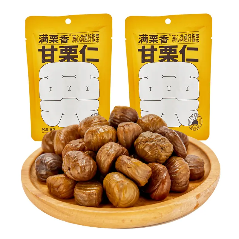 organic roasted peeled chestnut snacks