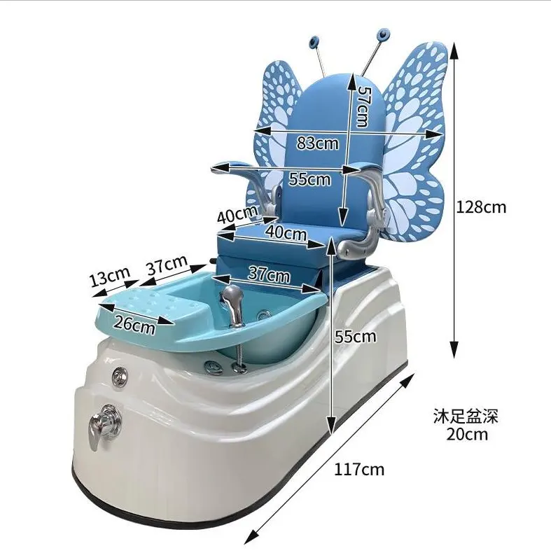 Маникюрная станция, педикюрный стул розового цвета с бабочками для детей, оптовая продажа