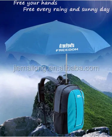 Новейший Дизайн Плечи Рюкзак открывающиеся вручную хэндс-фри зонт держатель рюкзак сумка удобно для мамы с черным покрытием