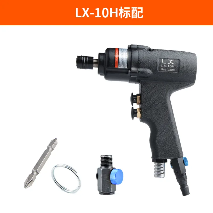 10H high quality air screwdrivers pneumatic screwdrivers 6.35mm Industrial Reversible Air Impact Screwdriver