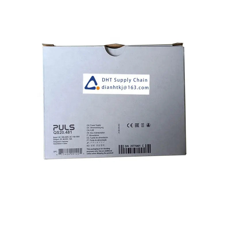 (New Power Supply and Accessories) QS20.481