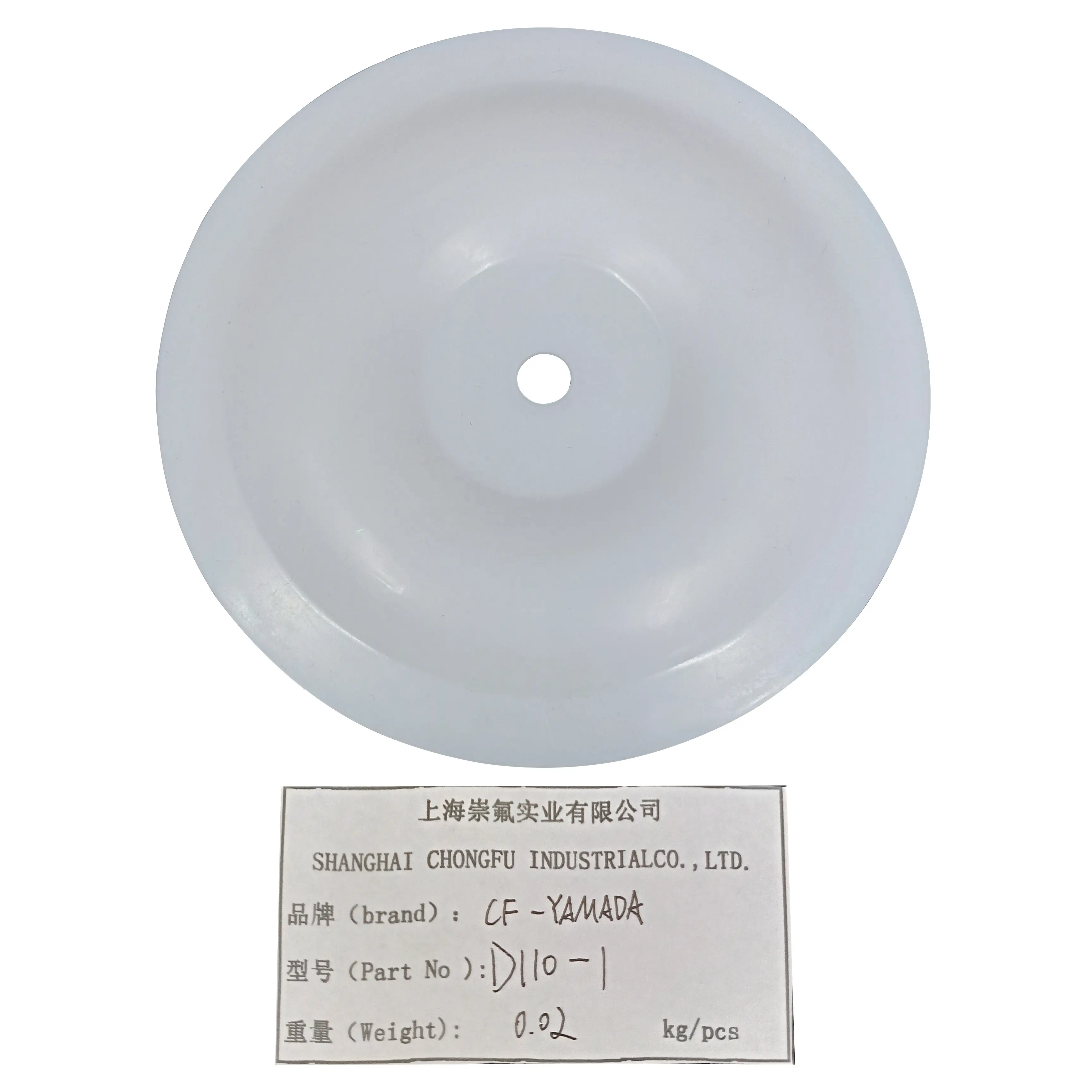 D110*1 PTFE  diaphragm poultry equipment