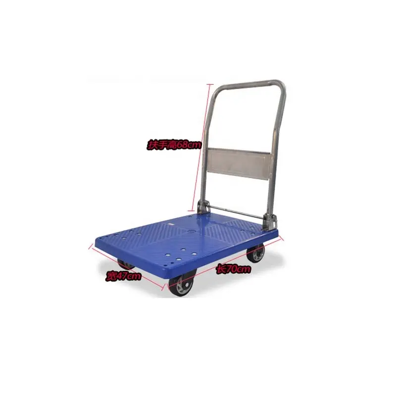 Material Handling Tools Flatbed Trolley For Express Moving