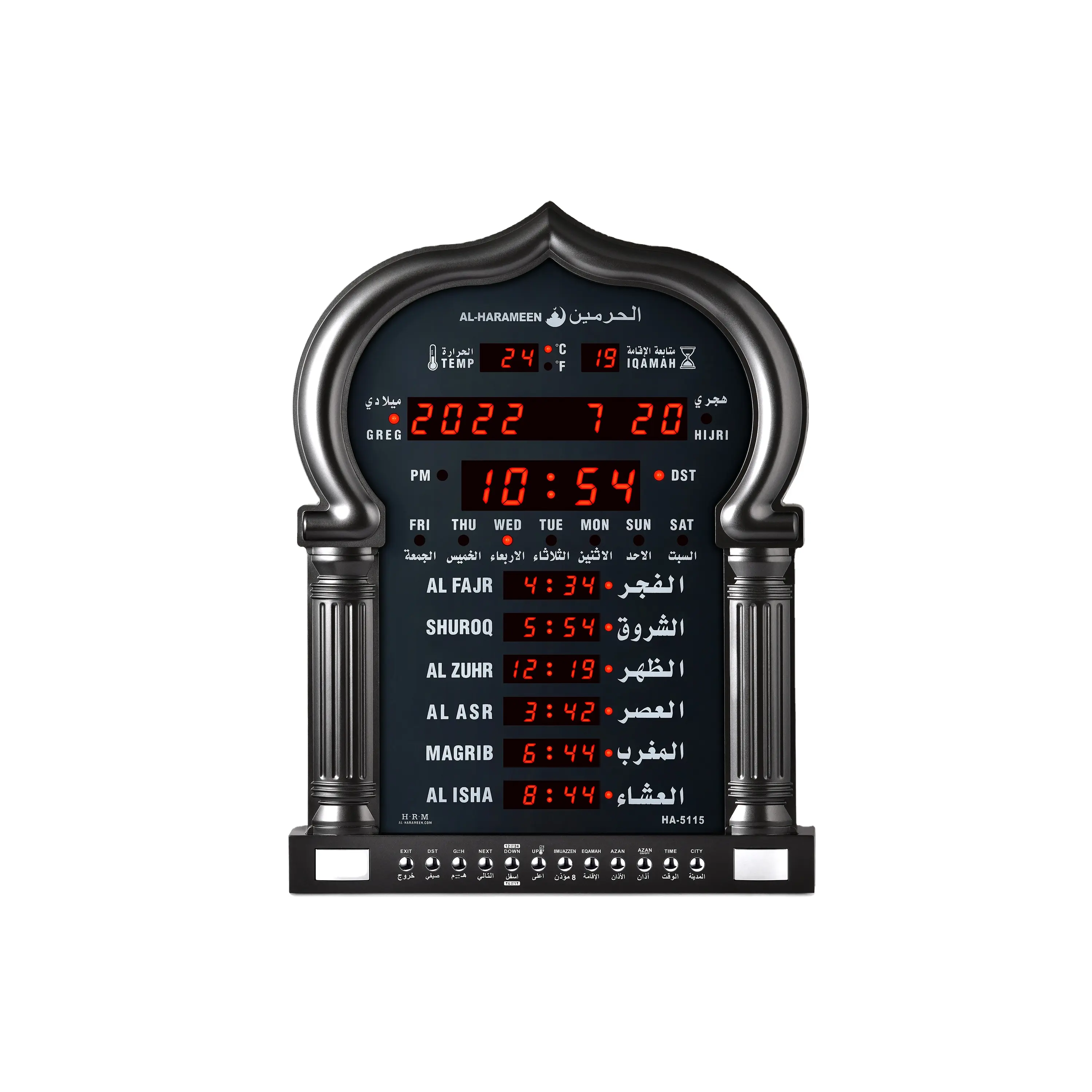 Заводская цена, Мусульманские цифровые часы Аль-Харамин для мечети с хиджри и григорианским календарем