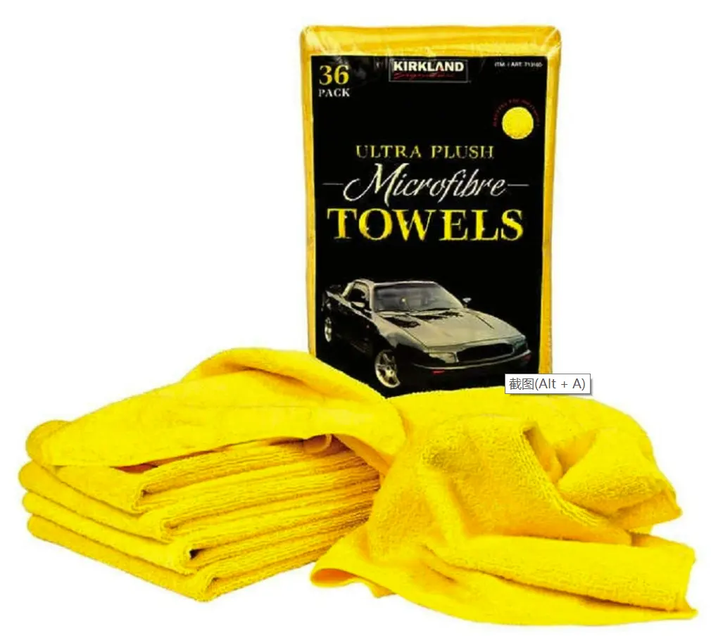 Высококачественная ткань для мытья автомобиля, утолщенные полотенца из микрофибры, впитывающие полотенца для очистки автомобиля